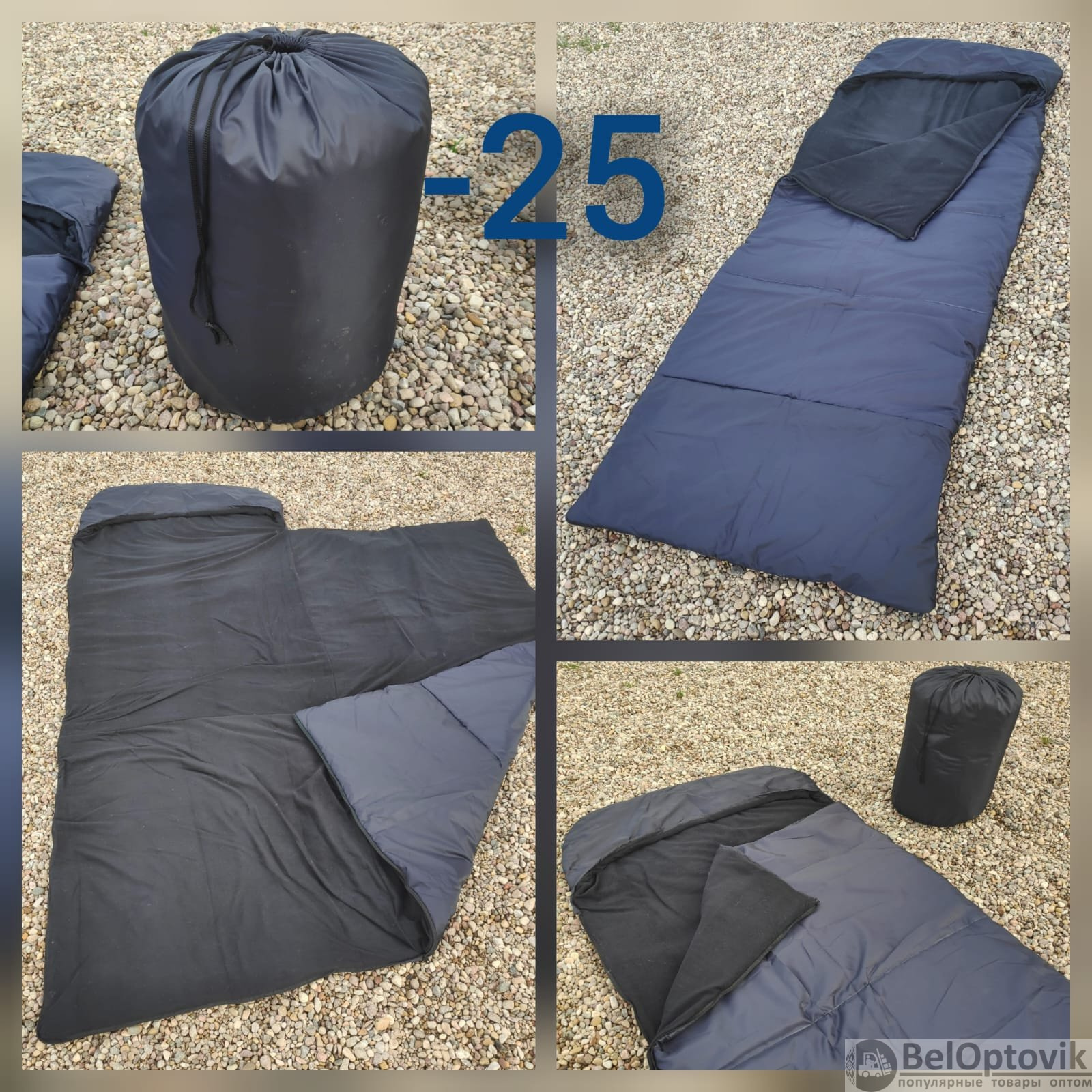 Спальный мешок с подголовником «Big Boy» одеяло Комфорт+ (225*85, до -25С) РБ, цвет Микс Внутренняя ткань- флис